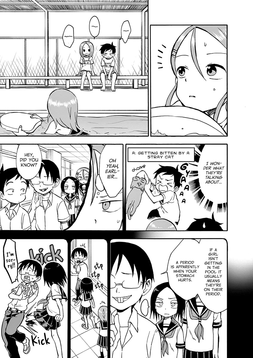 Koi ni Koisuru Yukari-chan chapter 25 page 5