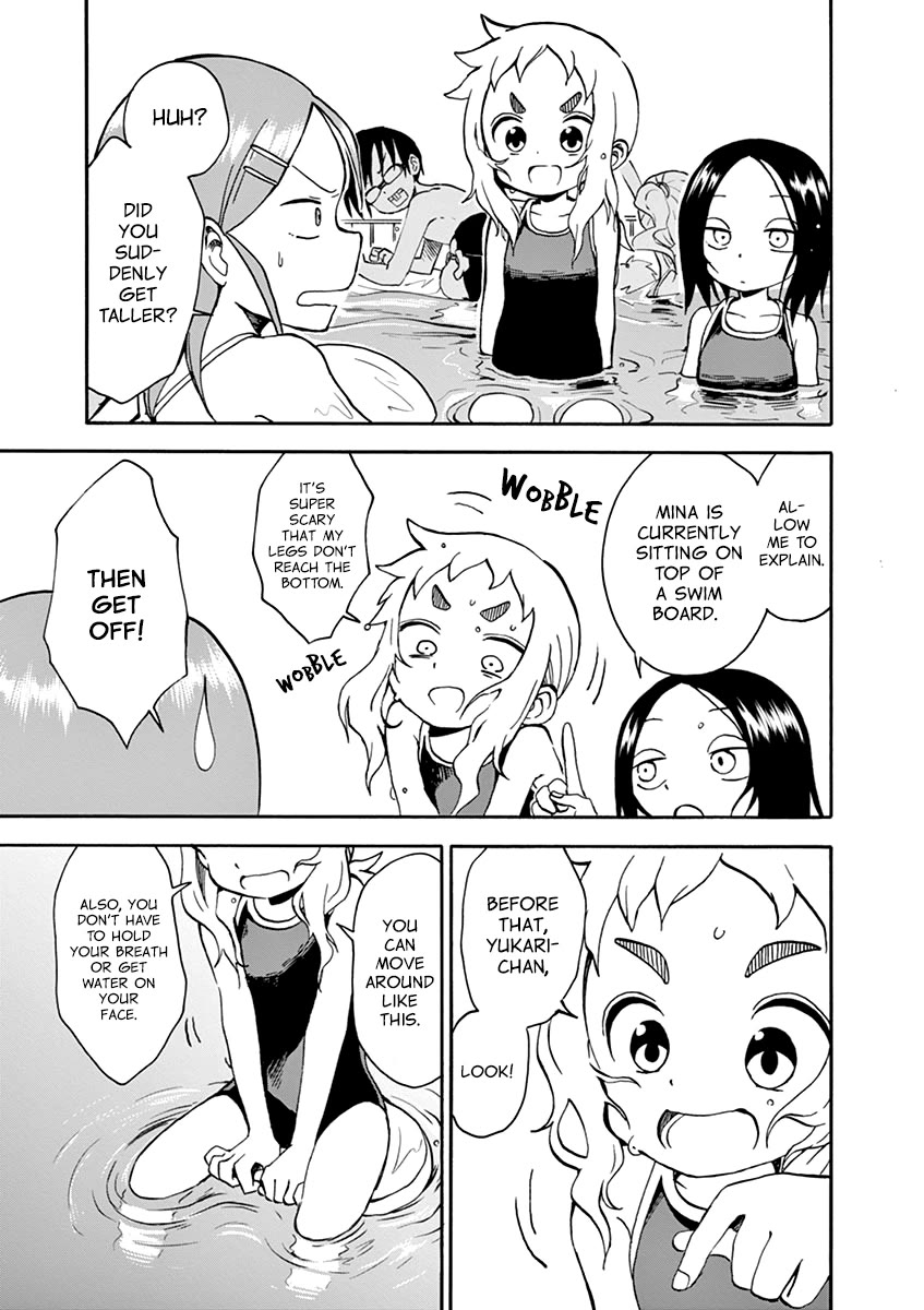 Koi ni Koisuru Yukari-chan chapter 25 page 7