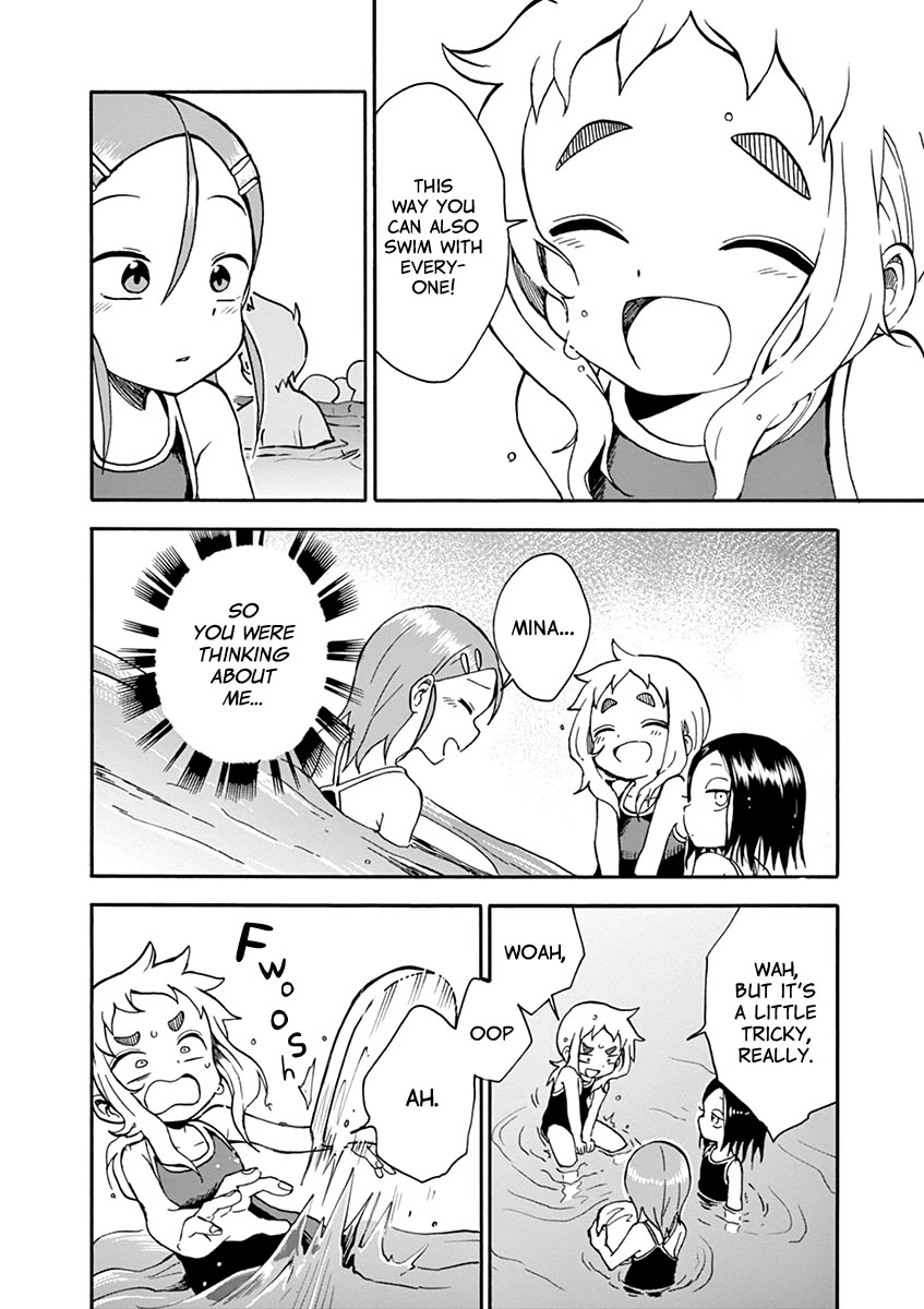Koi ni Koisuru Yukari-chan chapter 25 page 8