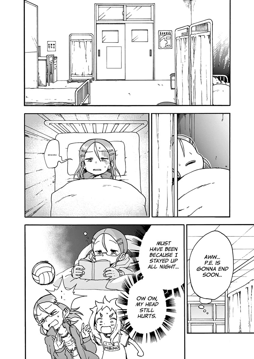 Koi ni Koisuru Yukari-chan chapter 26 page 2