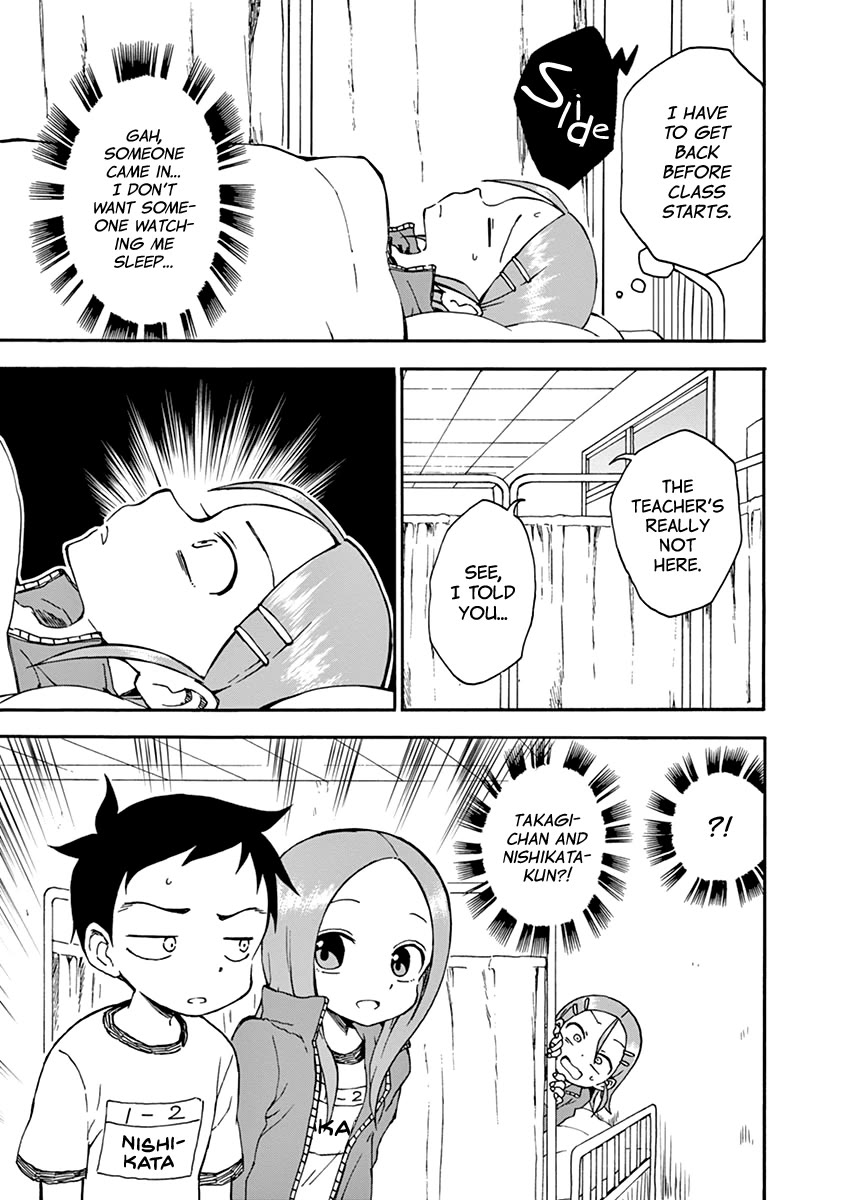 Koi ni Koisuru Yukari-chan chapter 26 page 3
