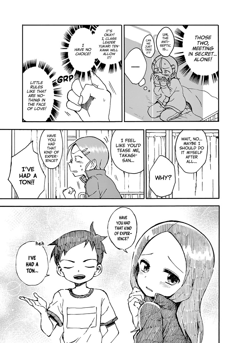 Koi ni Koisuru Yukari-chan chapter 26 page 5