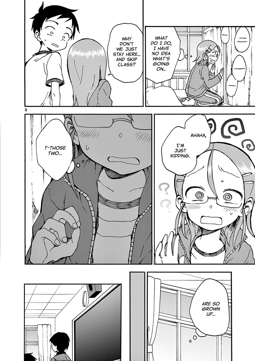 Koi ni Koisuru Yukari-chan chapter 26 page 7