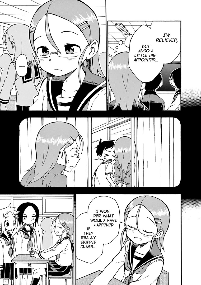 Koi ni Koisuru Yukari-chan chapter 26 page 8