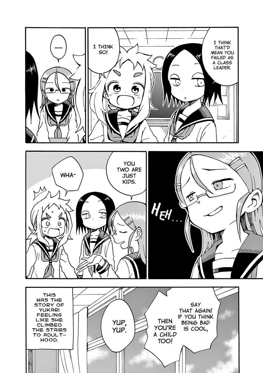 Koi ni Koisuru Yukari-chan chapter 26 page 9
