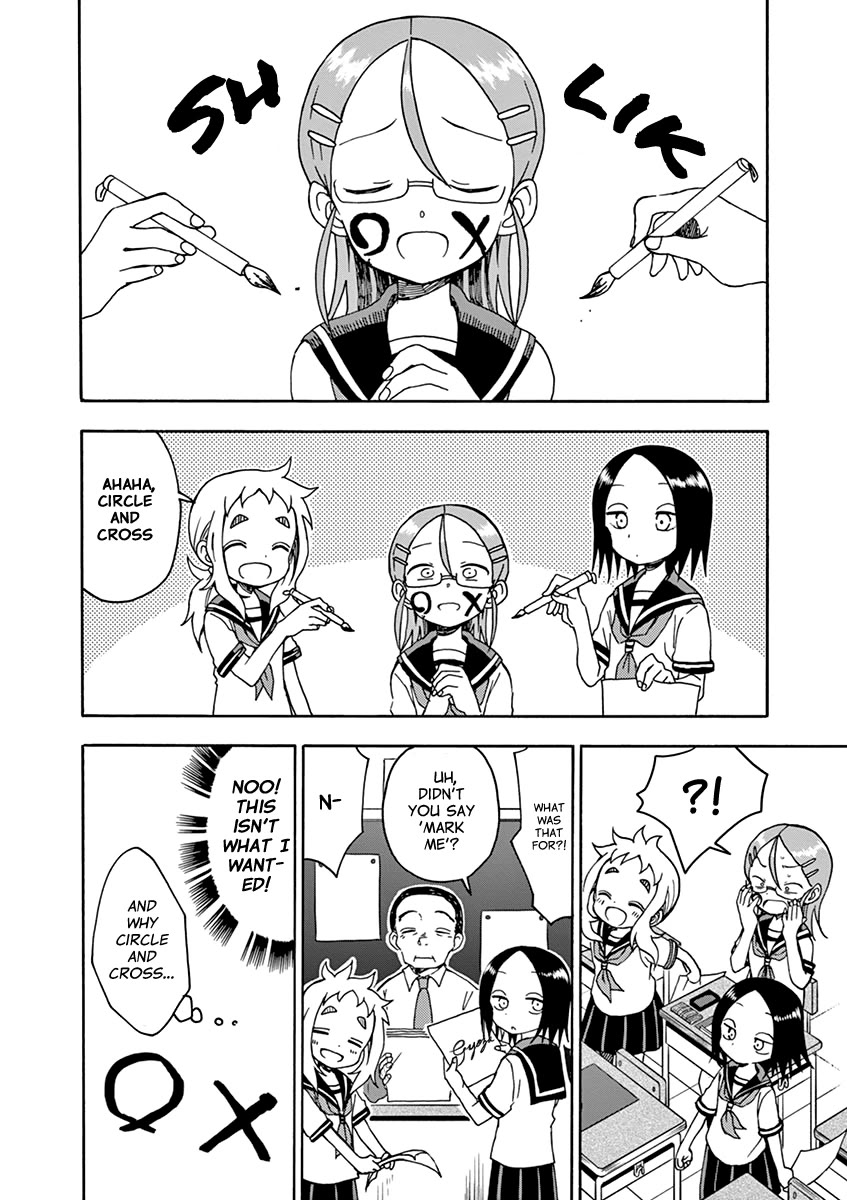 Koi ni Koisuru Yukari-chan chapter 27 page 10