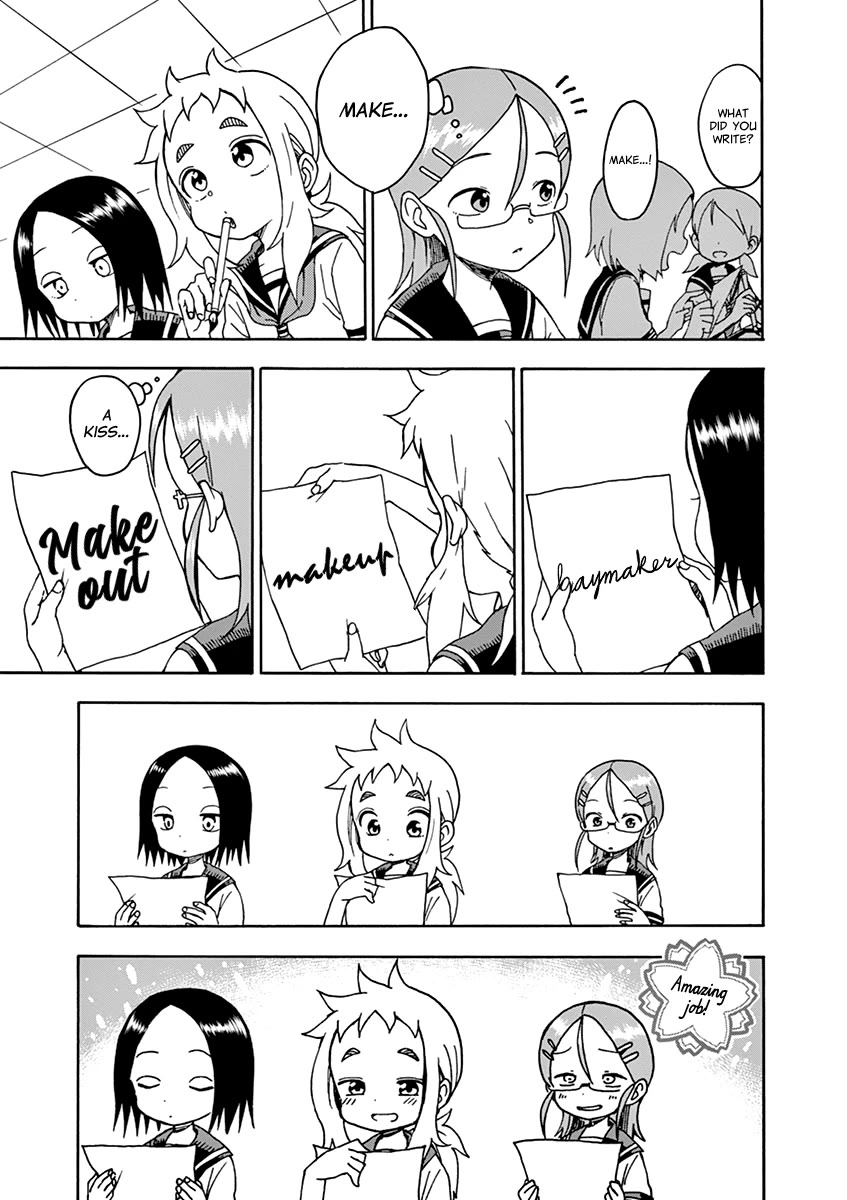 Koi ni Koisuru Yukari-chan chapter 27 page 5