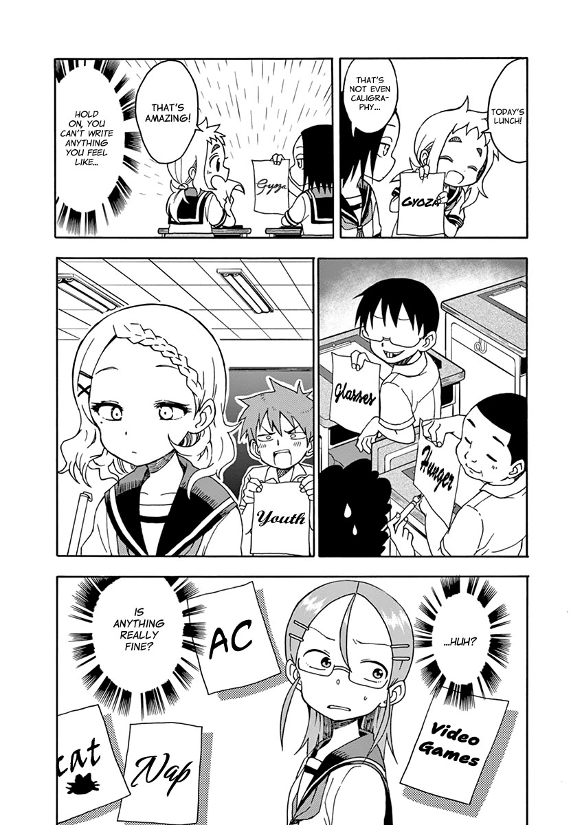 Koi ni Koisuru Yukari-chan chapter 27 page 6