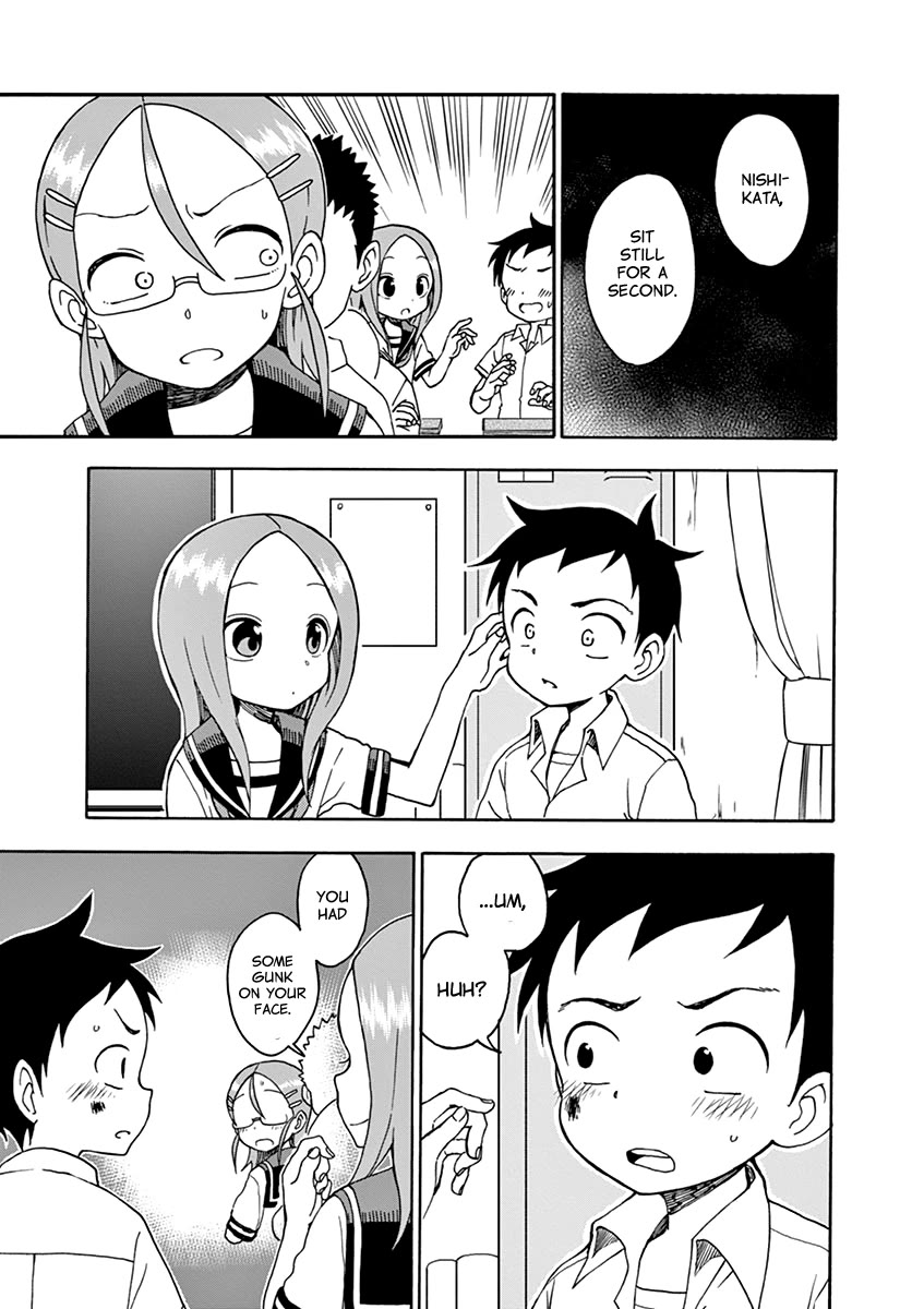 Koi ni Koisuru Yukari-chan chapter 27 page 7