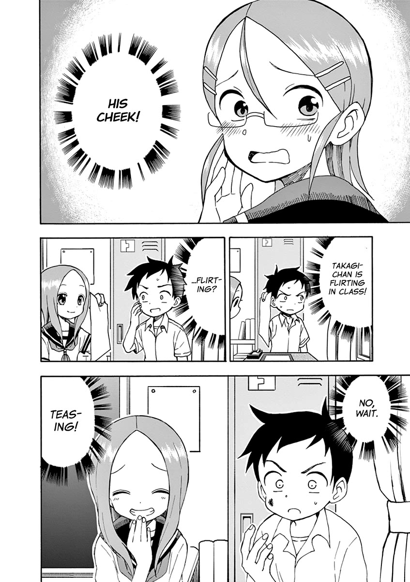 Koi ni Koisuru Yukari-chan chapter 27 page 8