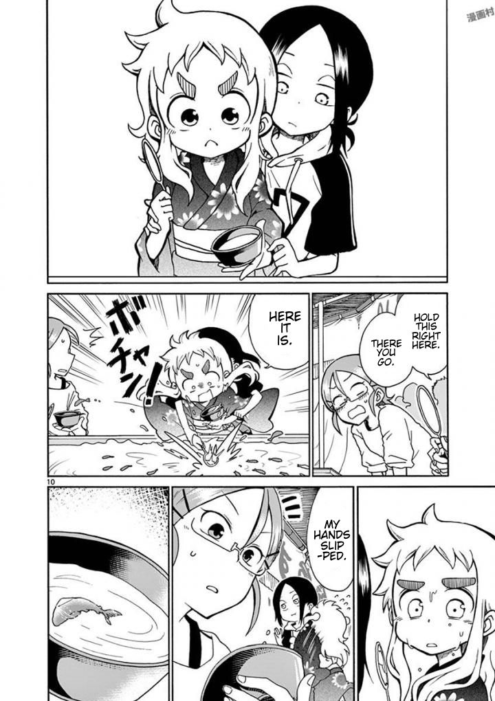 Koi ni Koisuru Yukari-chan chapter 4 page 10