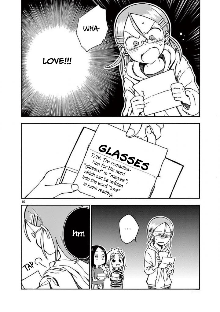 Koi ni Koisuru Yukari-chan chapter 7 page 11