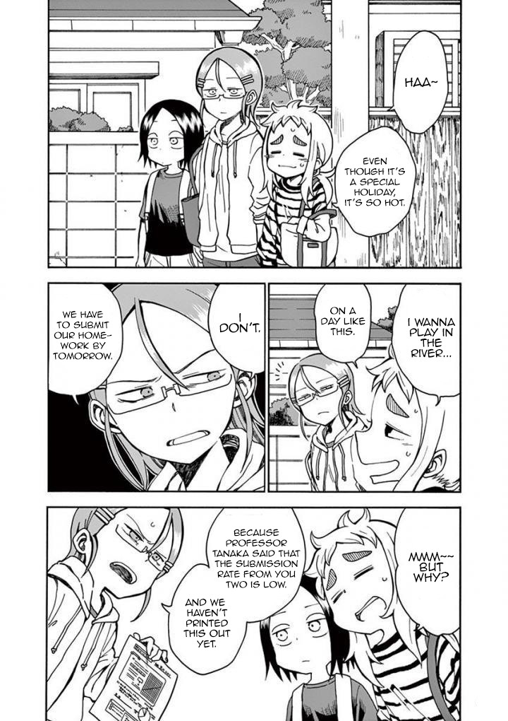 Koi ni Koisuru Yukari-chan chapter 7 page 3