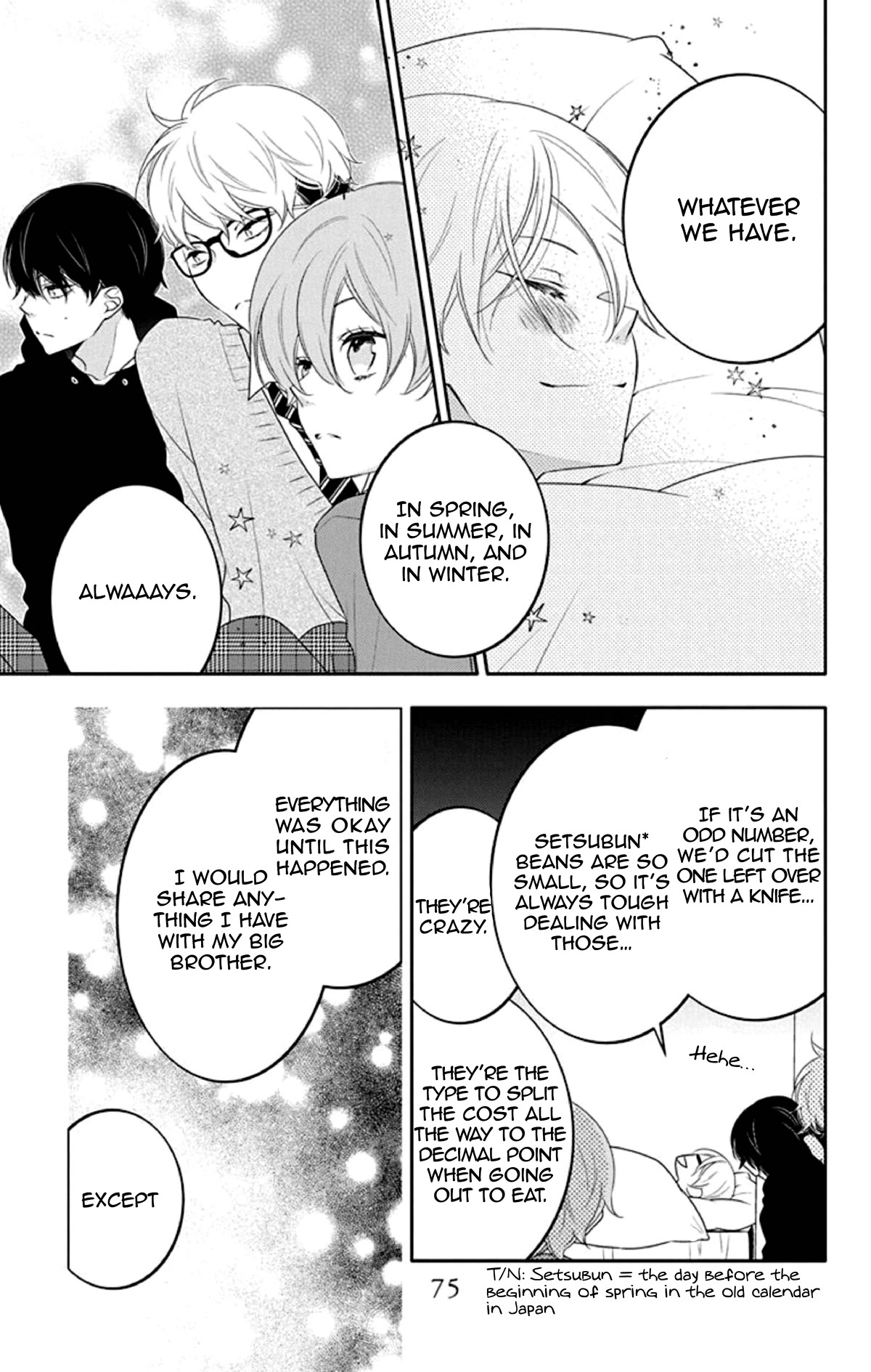 Koi ni Mudaguchi chapter 13 page 12