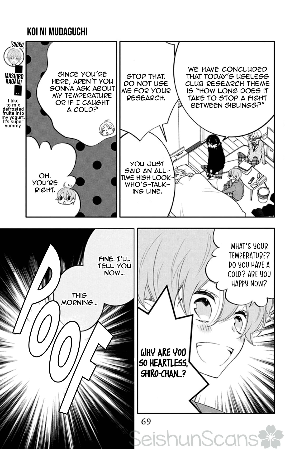 Koi ni Mudaguchi chapter 13 page 6