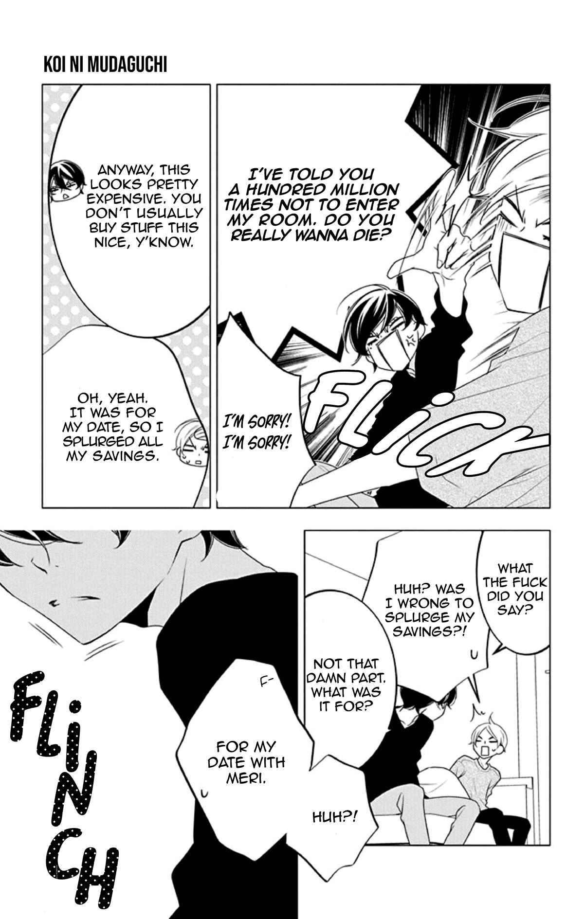 Koi ni Mudaguchi chapter 13 page 8