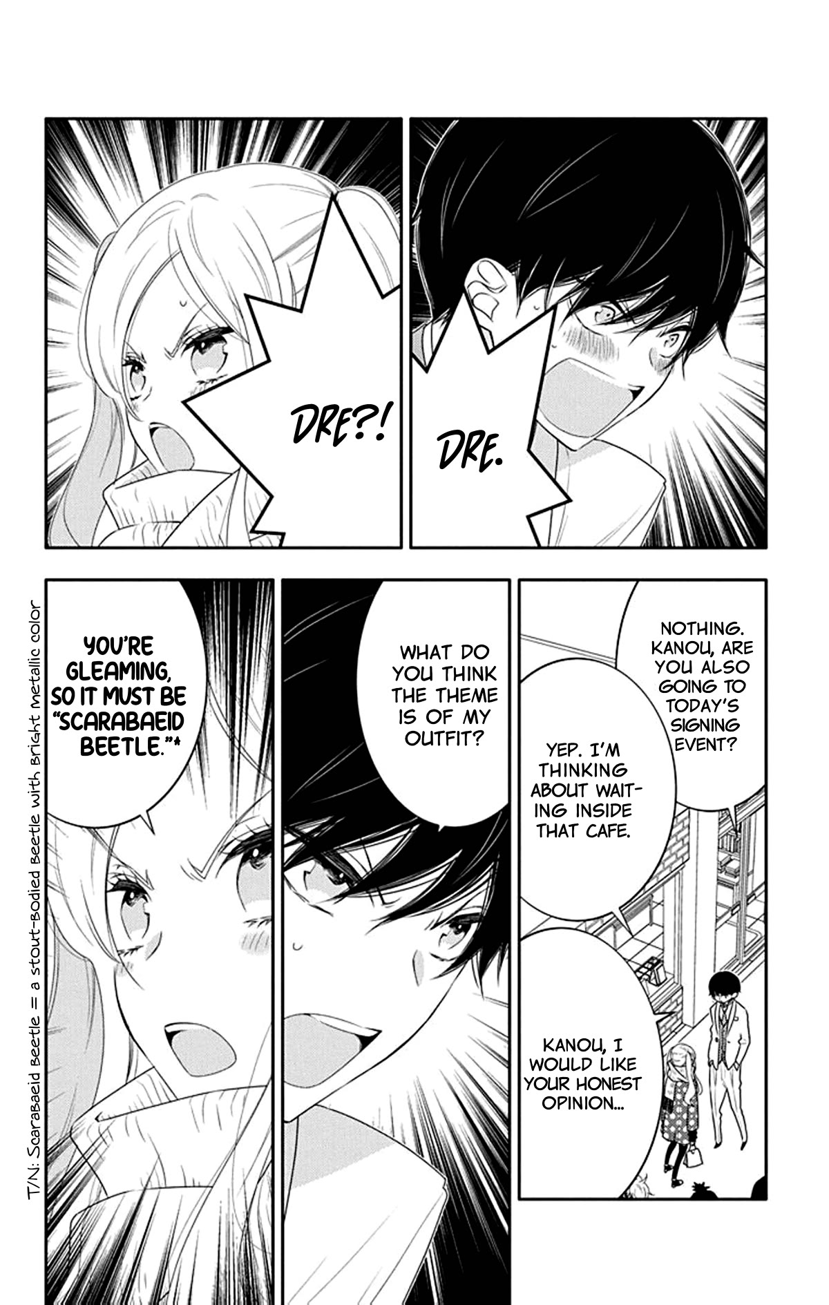 Koi ni Mudaguchi chapter 14 page 10