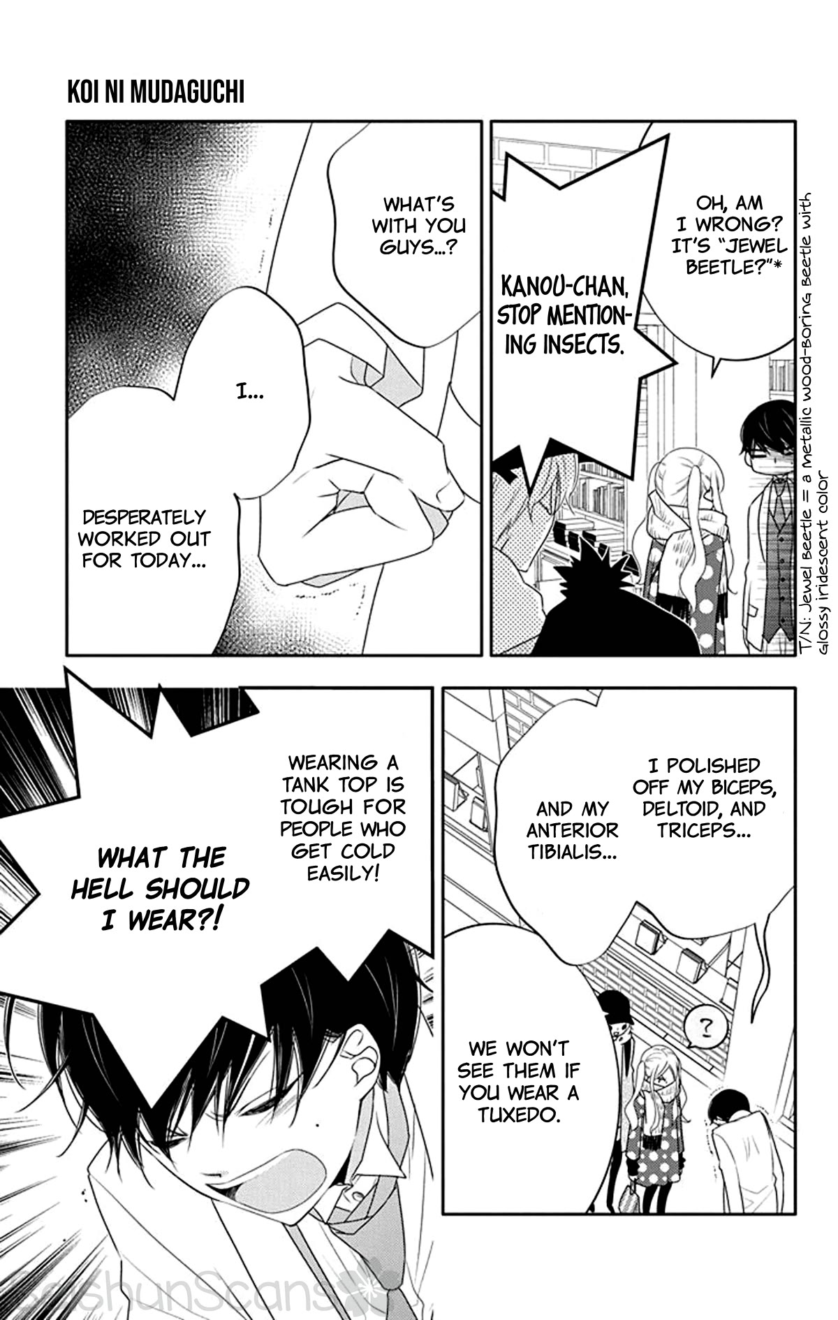 Koi ni Mudaguchi chapter 14 page 11