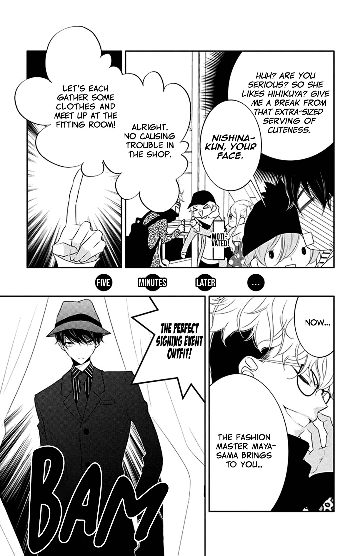 Koi ni Mudaguchi chapter 14 page 13