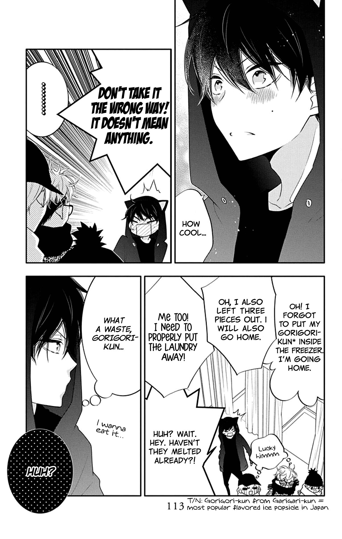 Koi ni Mudaguchi chapter 14 page 19