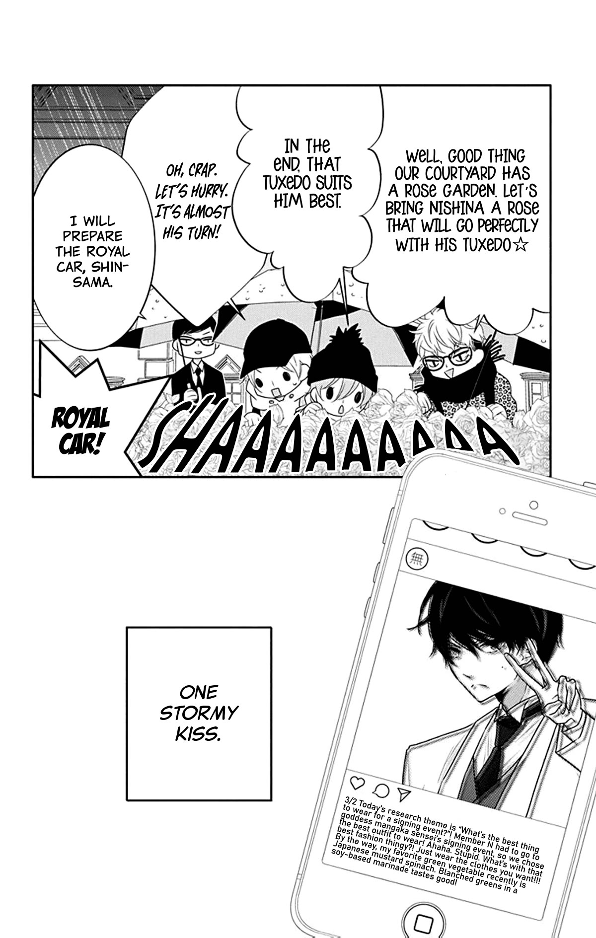 Koi ni Mudaguchi chapter 14 page 29