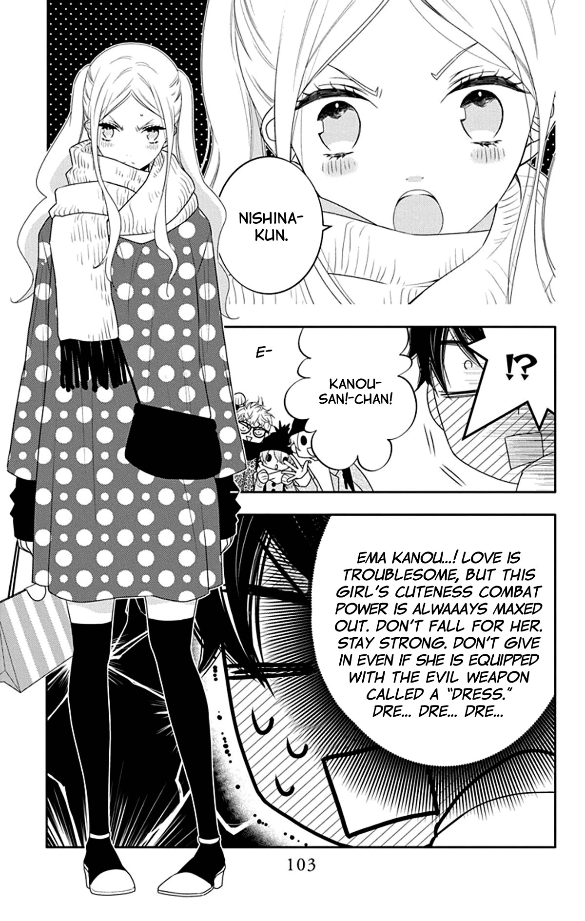 Koi ni Mudaguchi chapter 14 page 9