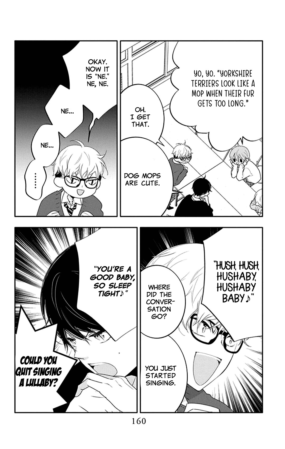 Koi ni Mudaguchi chapter 15.5 page 5