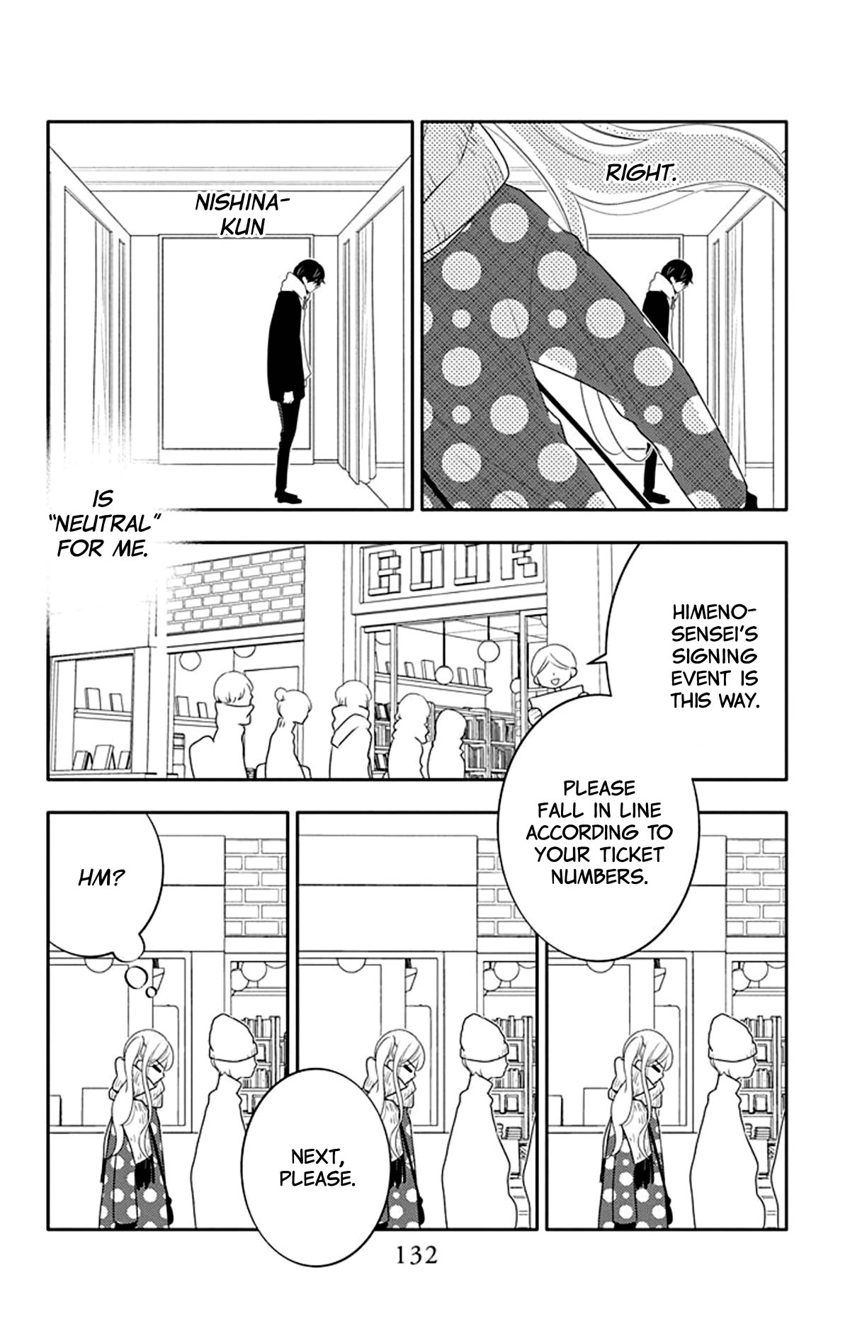 Koi ni Mudaguchi chapter 15 page 9