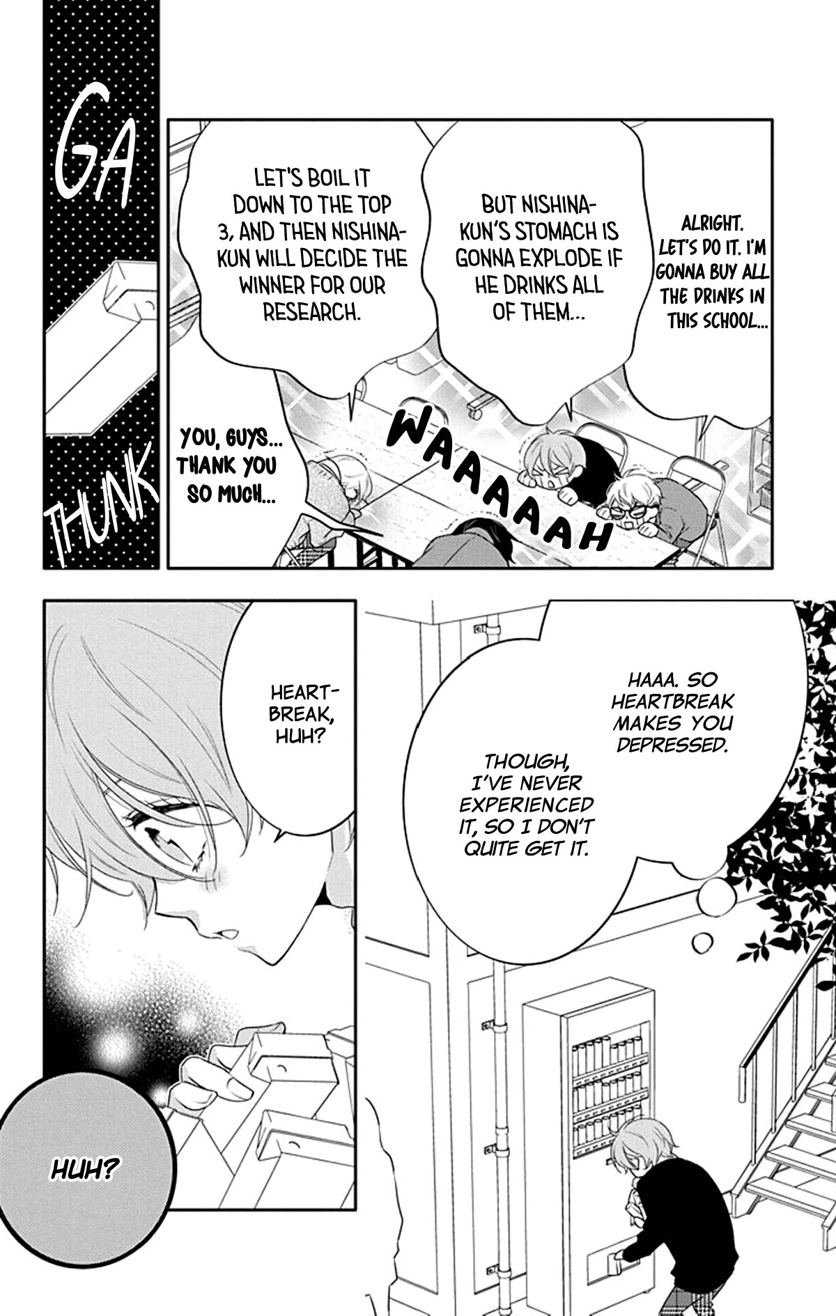 Koi ni Mudaguchi chapter 16 page 8