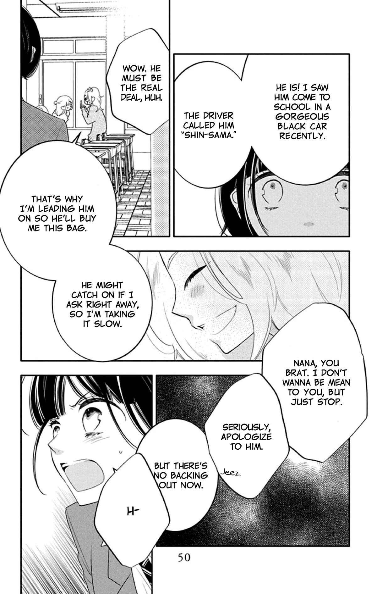 Koi ni Mudaguchi chapter 17 page 18