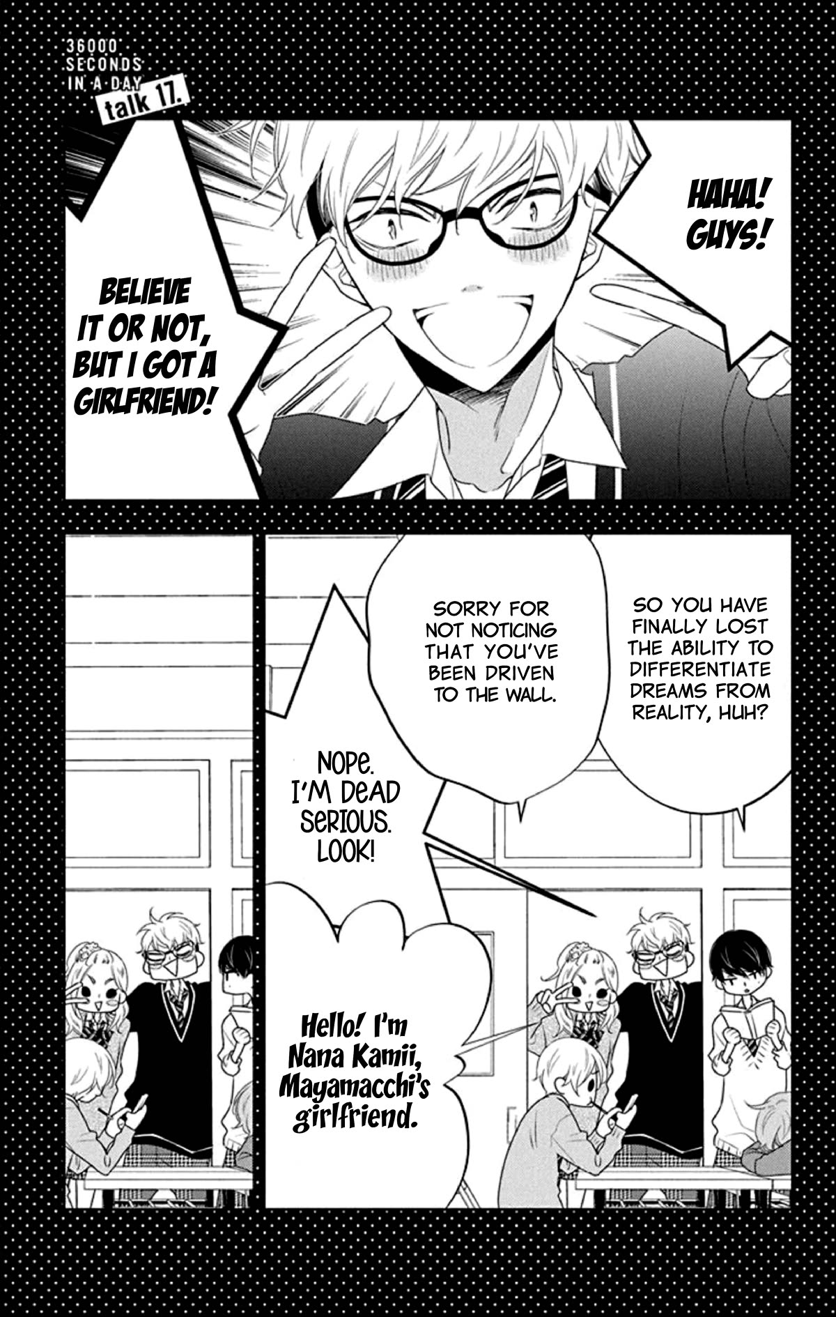 Koi ni Mudaguchi chapter 17 page 2