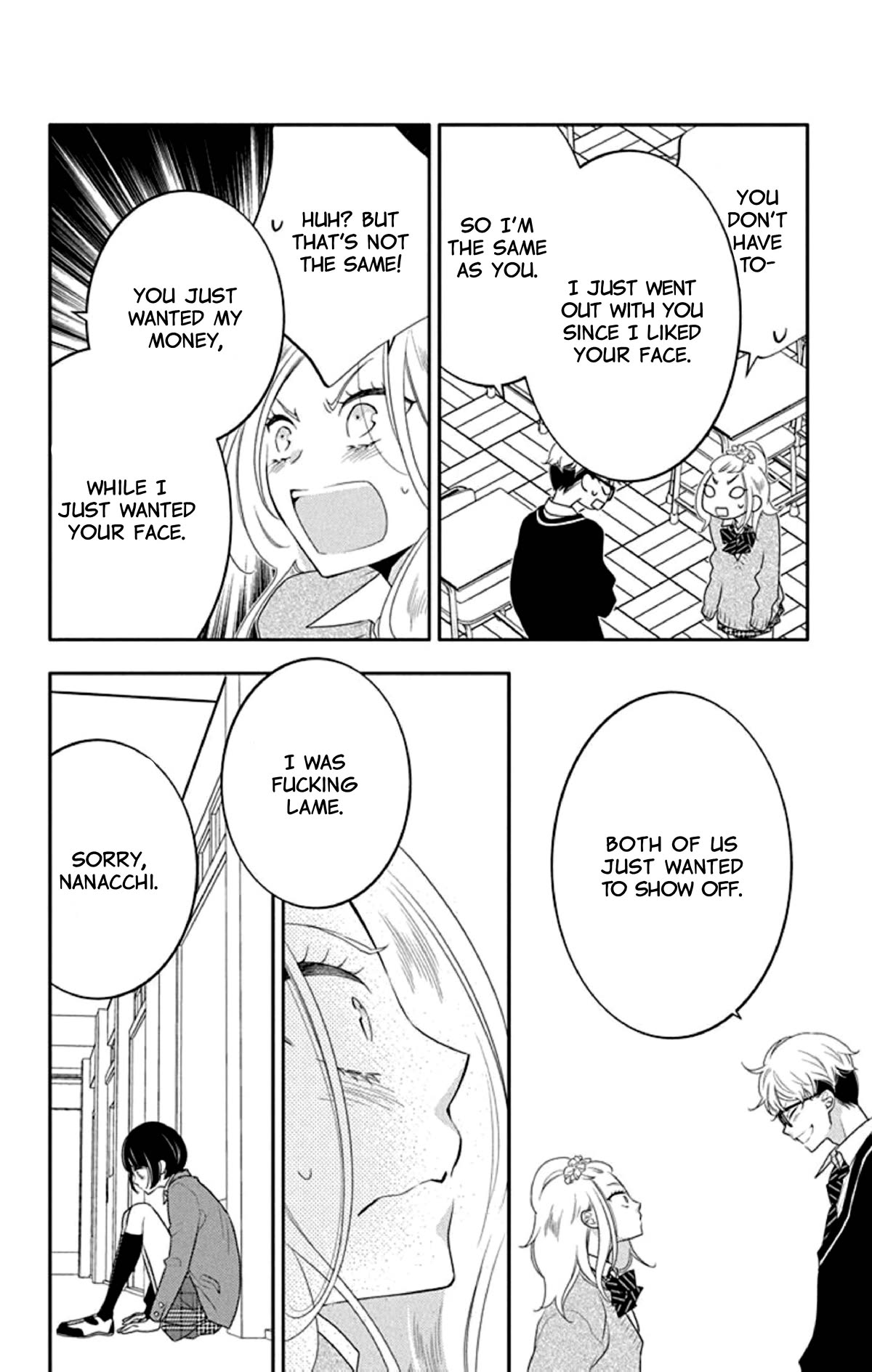 Koi ni Mudaguchi chapter 17 page 22