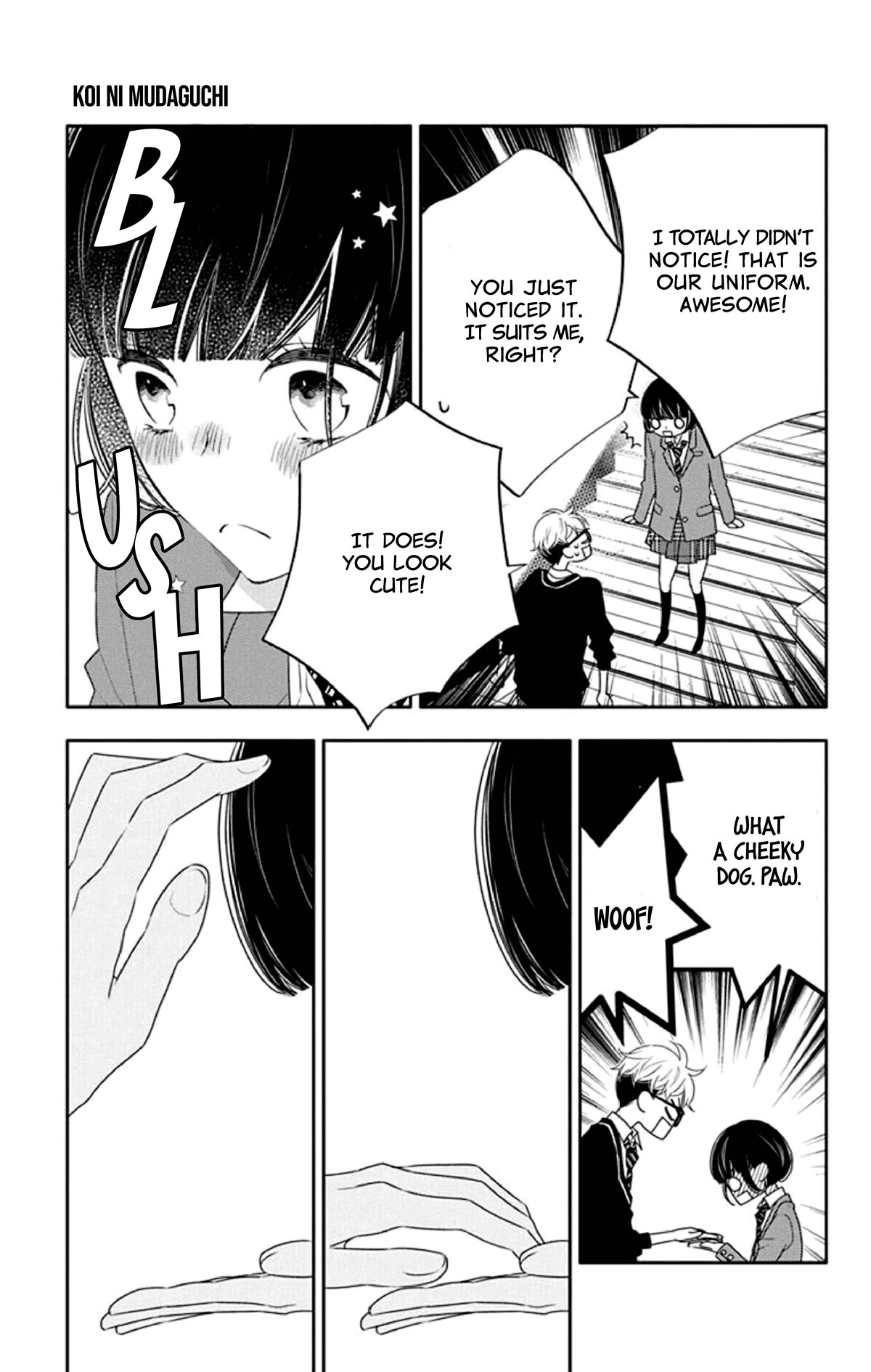 Koi ni Mudaguchi chapter 17 page 27