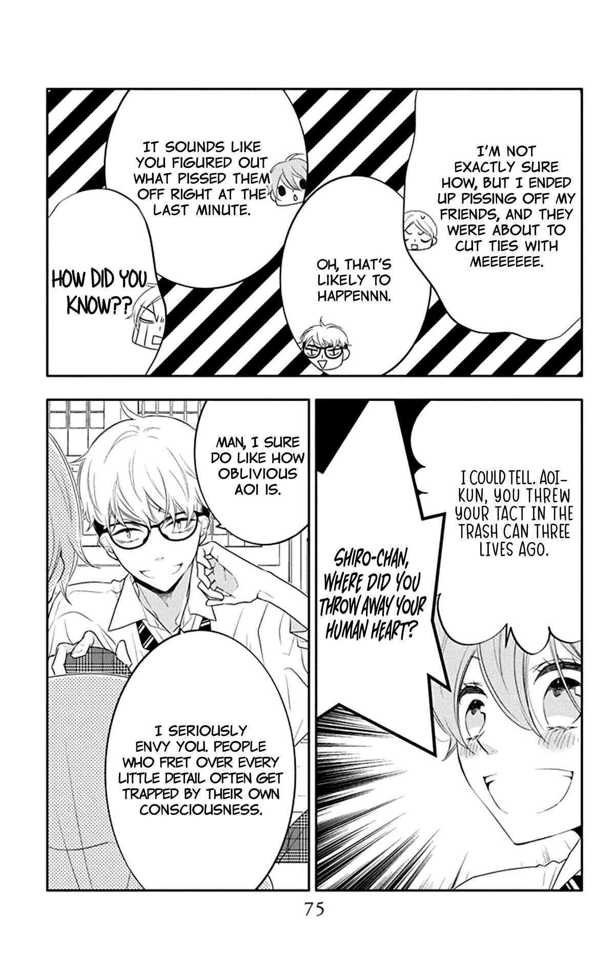 Koi ni Mudaguchi chapter 18 page 13