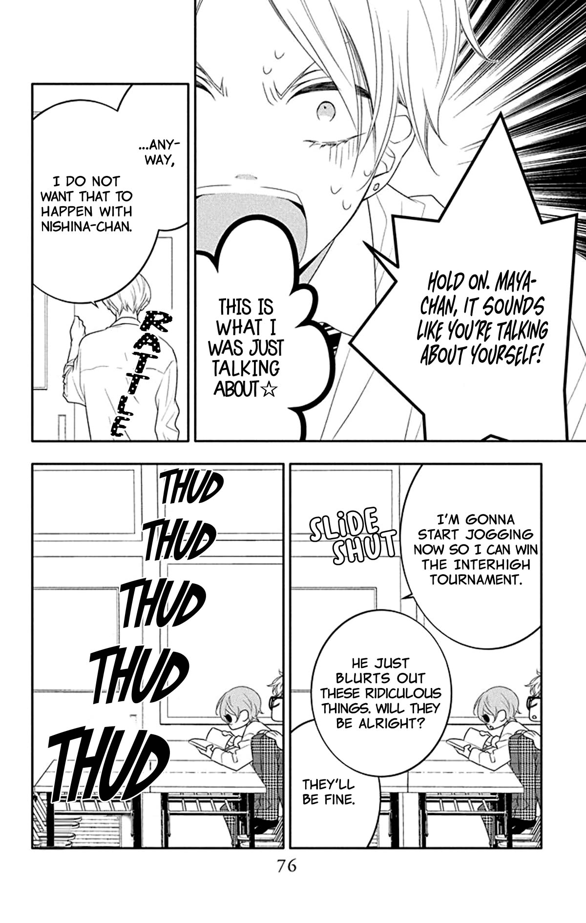 Koi ni Mudaguchi chapter 18 page 14