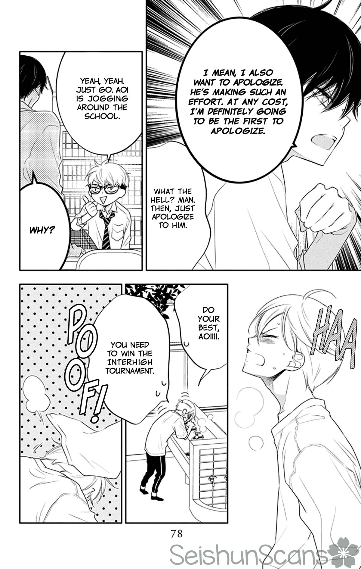 Koi ni Mudaguchi chapter 18 page 16