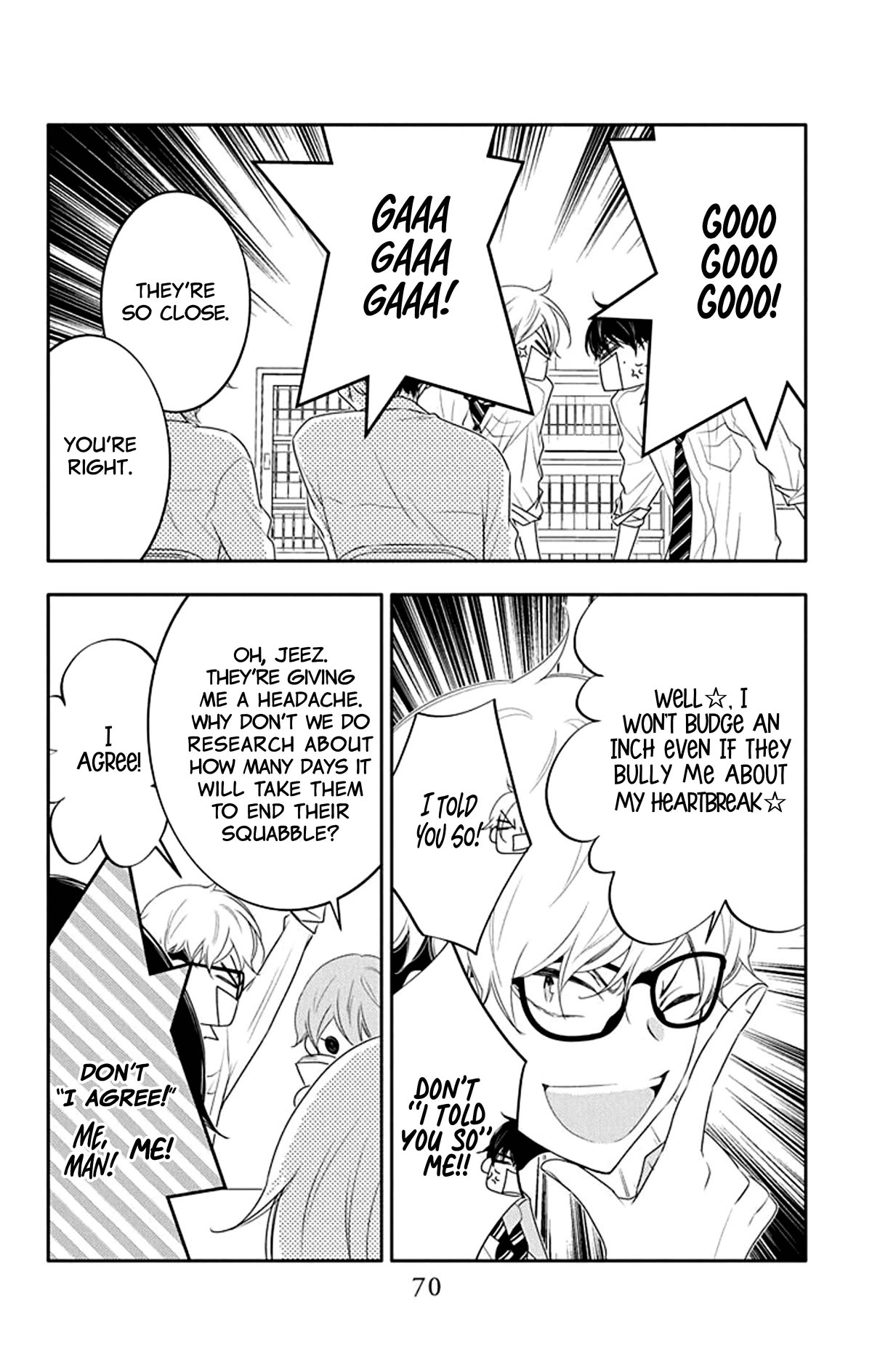 Koi ni Mudaguchi chapter 18 page 8