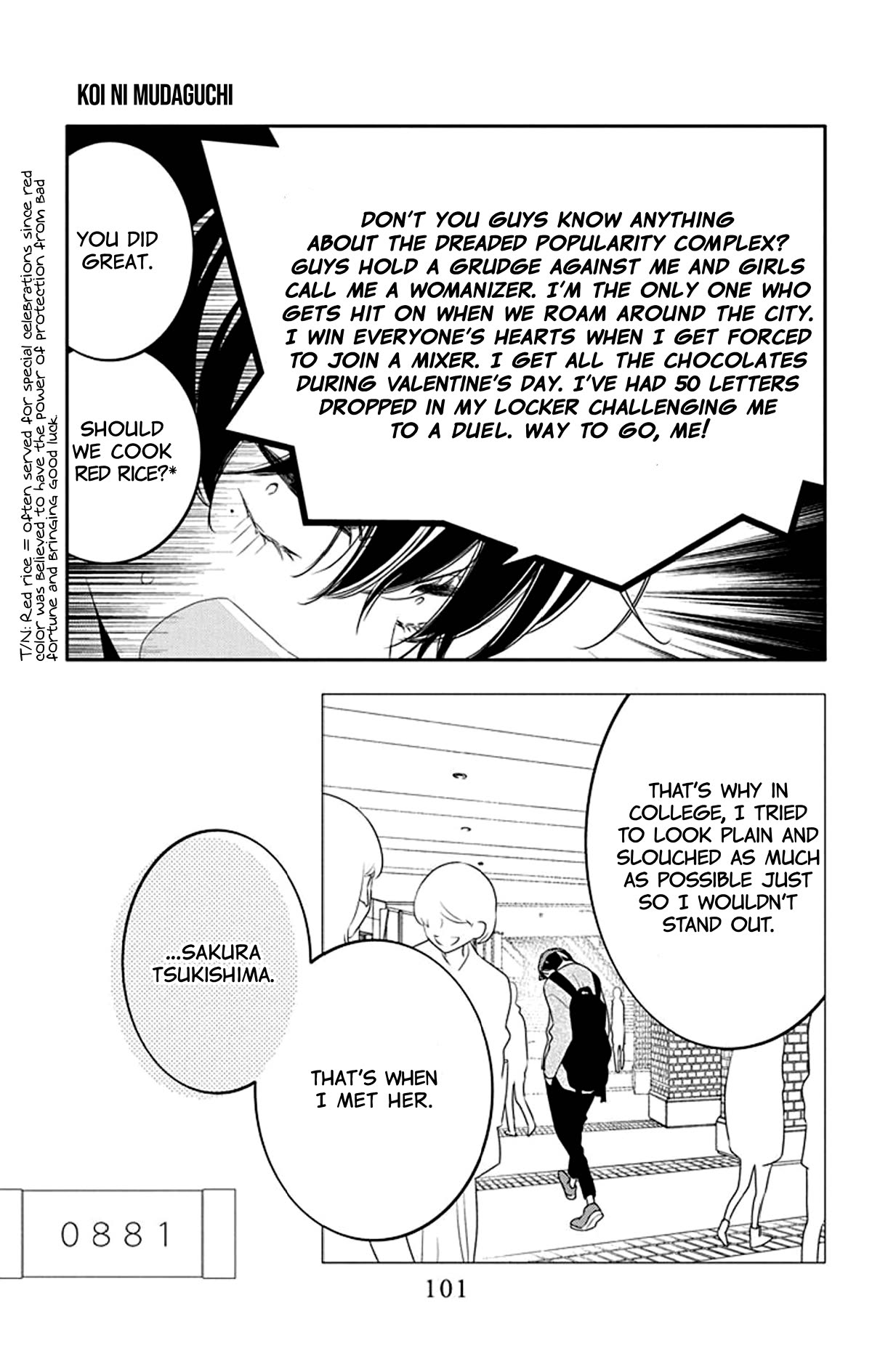 Koi ni Mudaguchi chapter 19 page 10