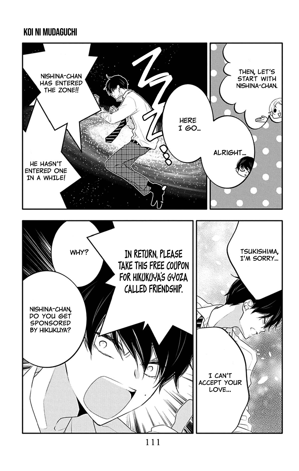 Koi ni Mudaguchi chapter 19 page 20