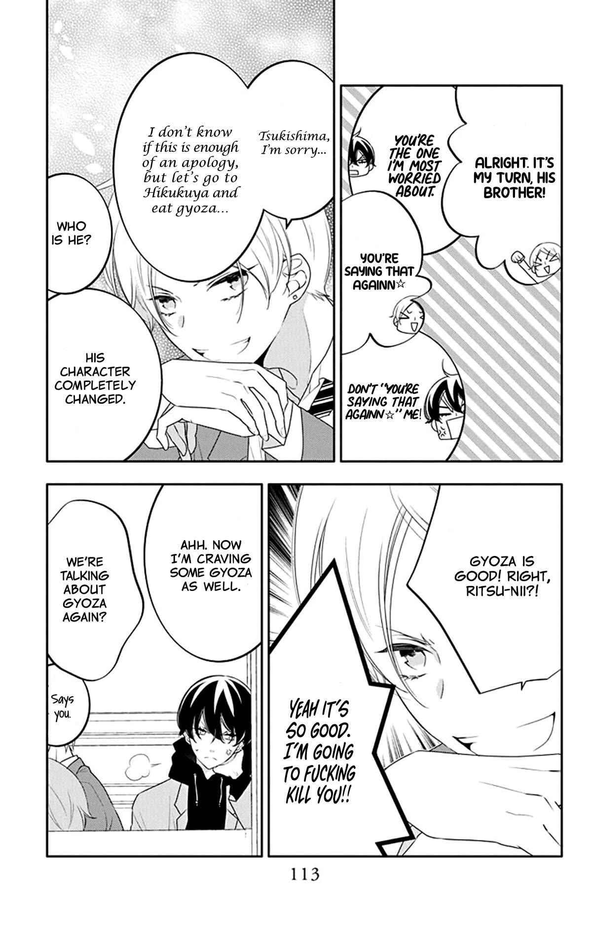 Koi ni Mudaguchi chapter 19 page 22