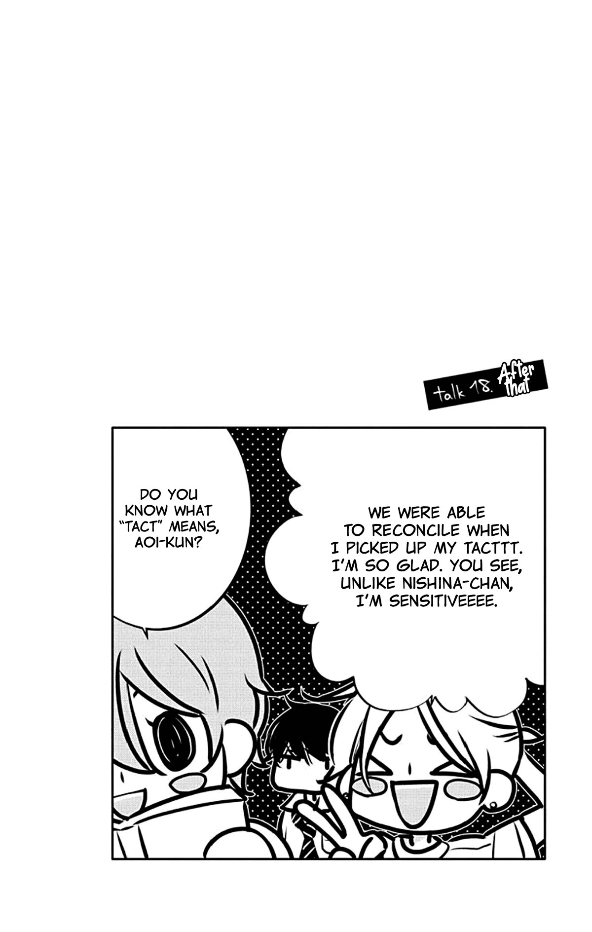 Koi ni Mudaguchi chapter 19 page 3