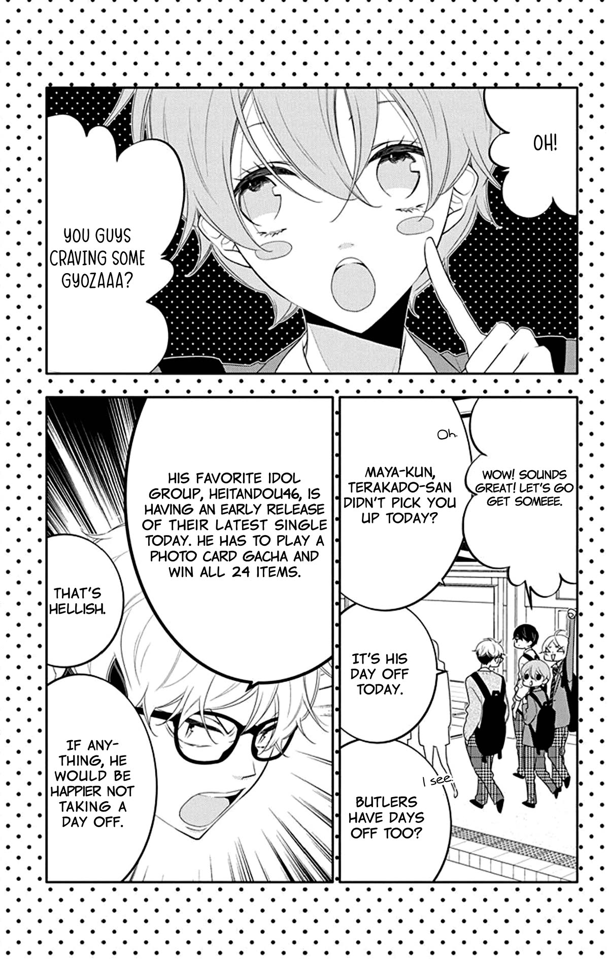 Koi ni Mudaguchi chapter 19 page 4