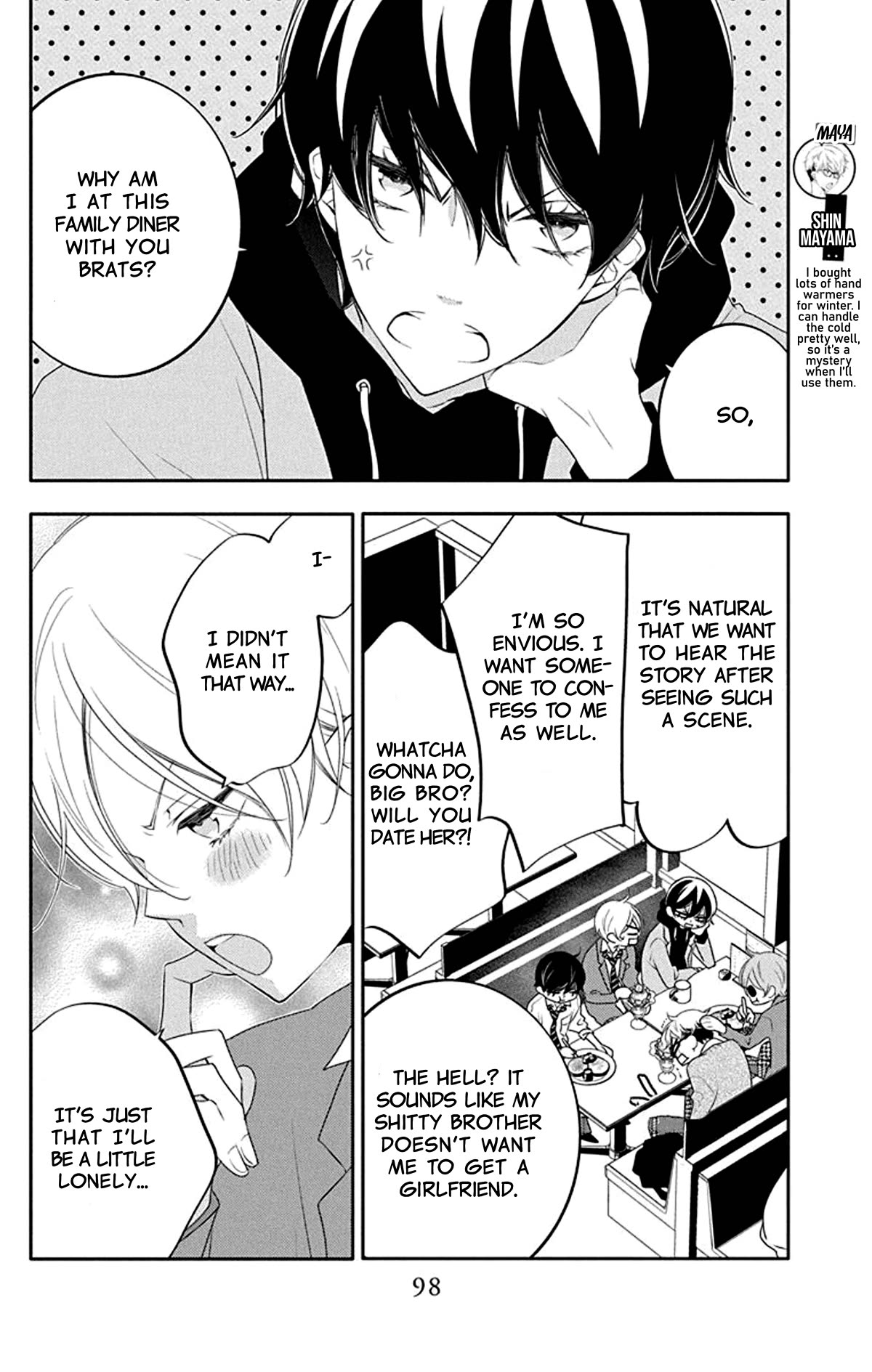 Koi ni Mudaguchi chapter 19 page 7