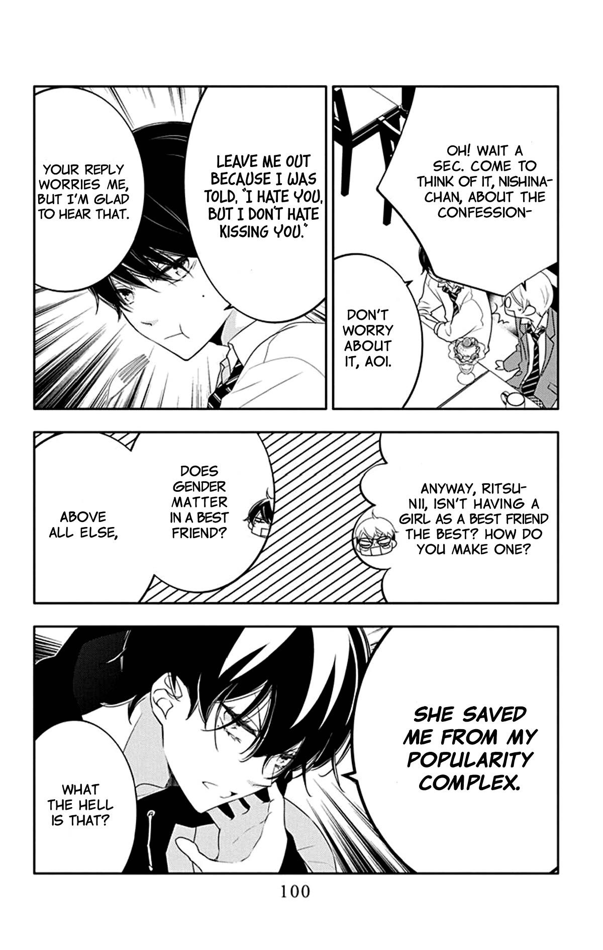 Koi ni Mudaguchi chapter 19 page 9