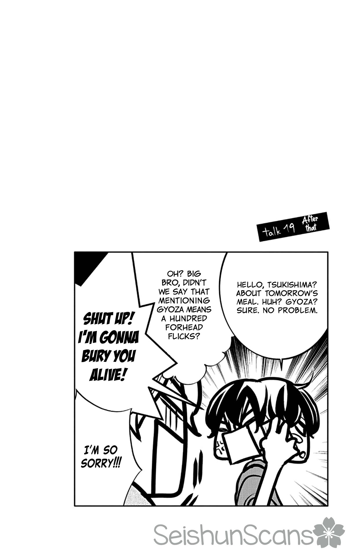 Koi ni Mudaguchi chapter 20.5 page 10