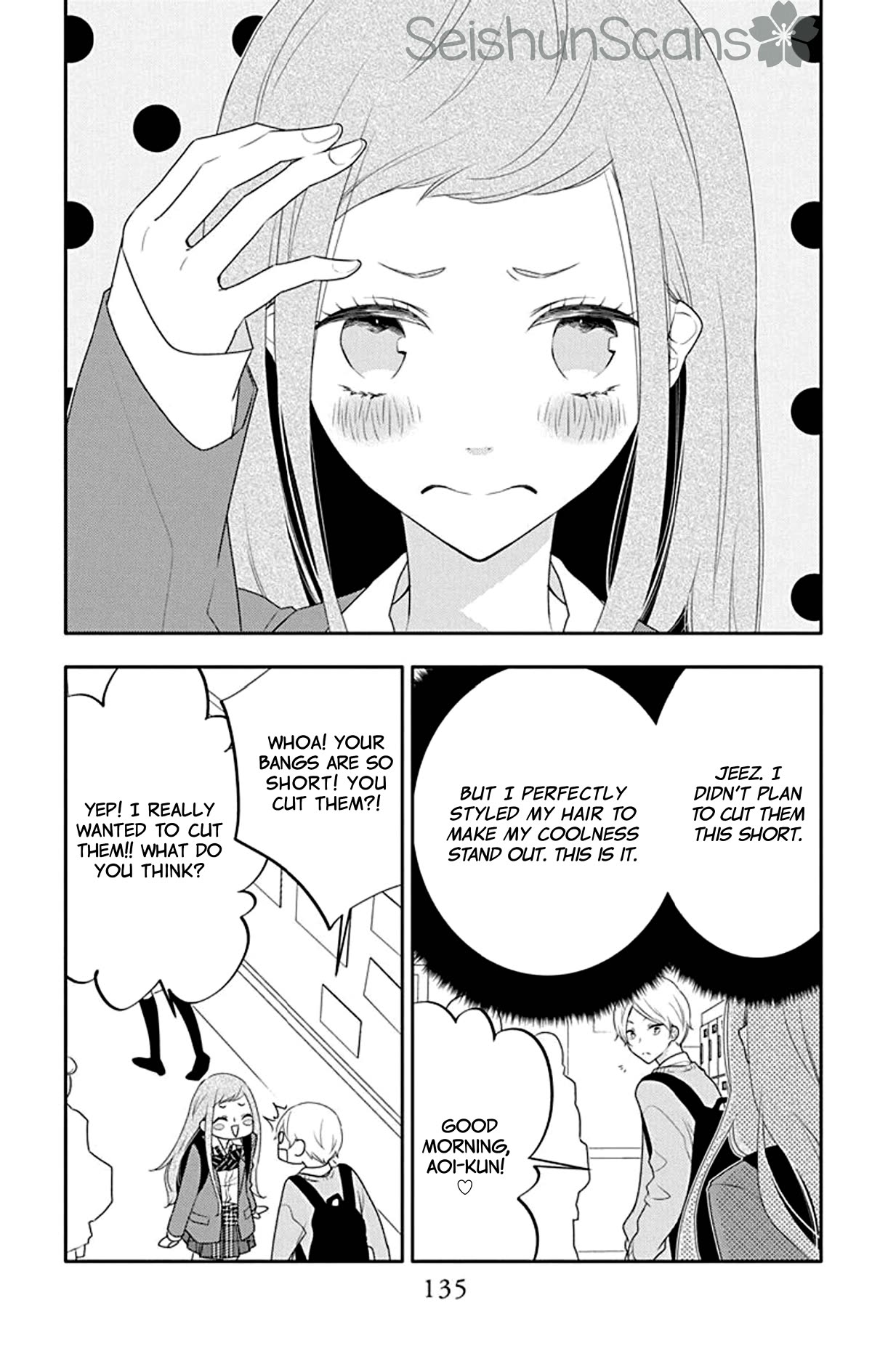 Koi ni Mudaguchi chapter 20 page 11