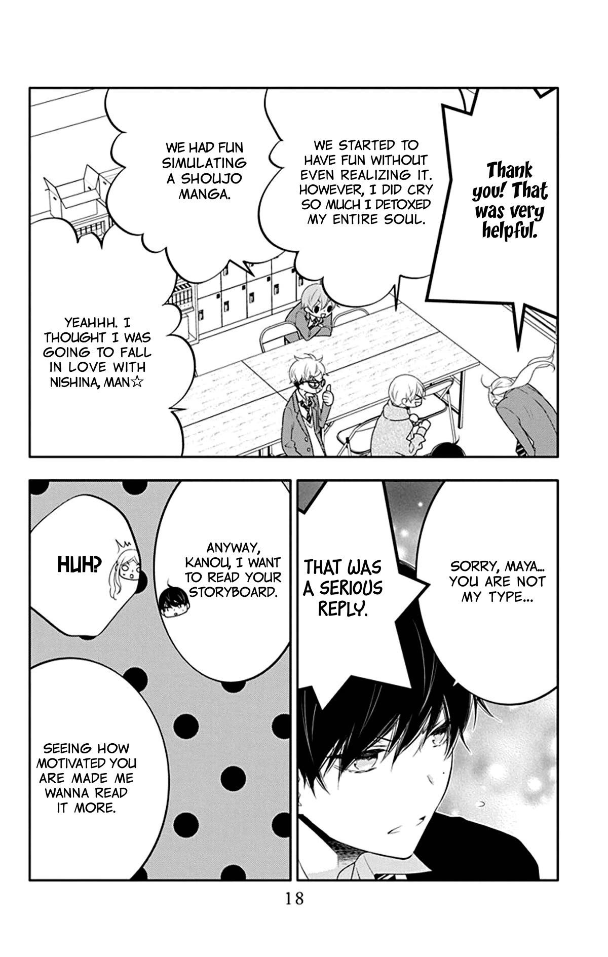 Koi ni Mudaguchi chapter 21 page 20