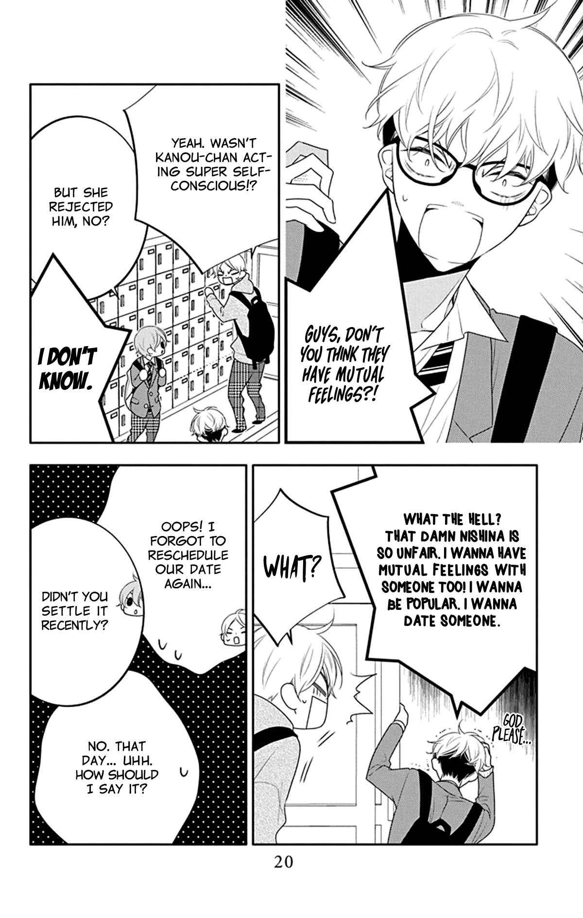 Koi ni Mudaguchi chapter 21 page 22