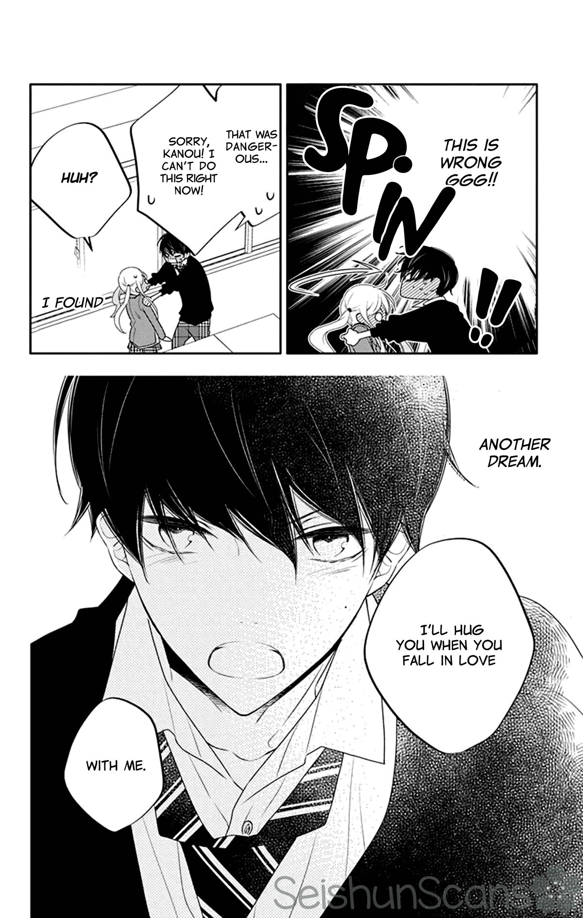 Koi ni Mudaguchi chapter 21 page 31