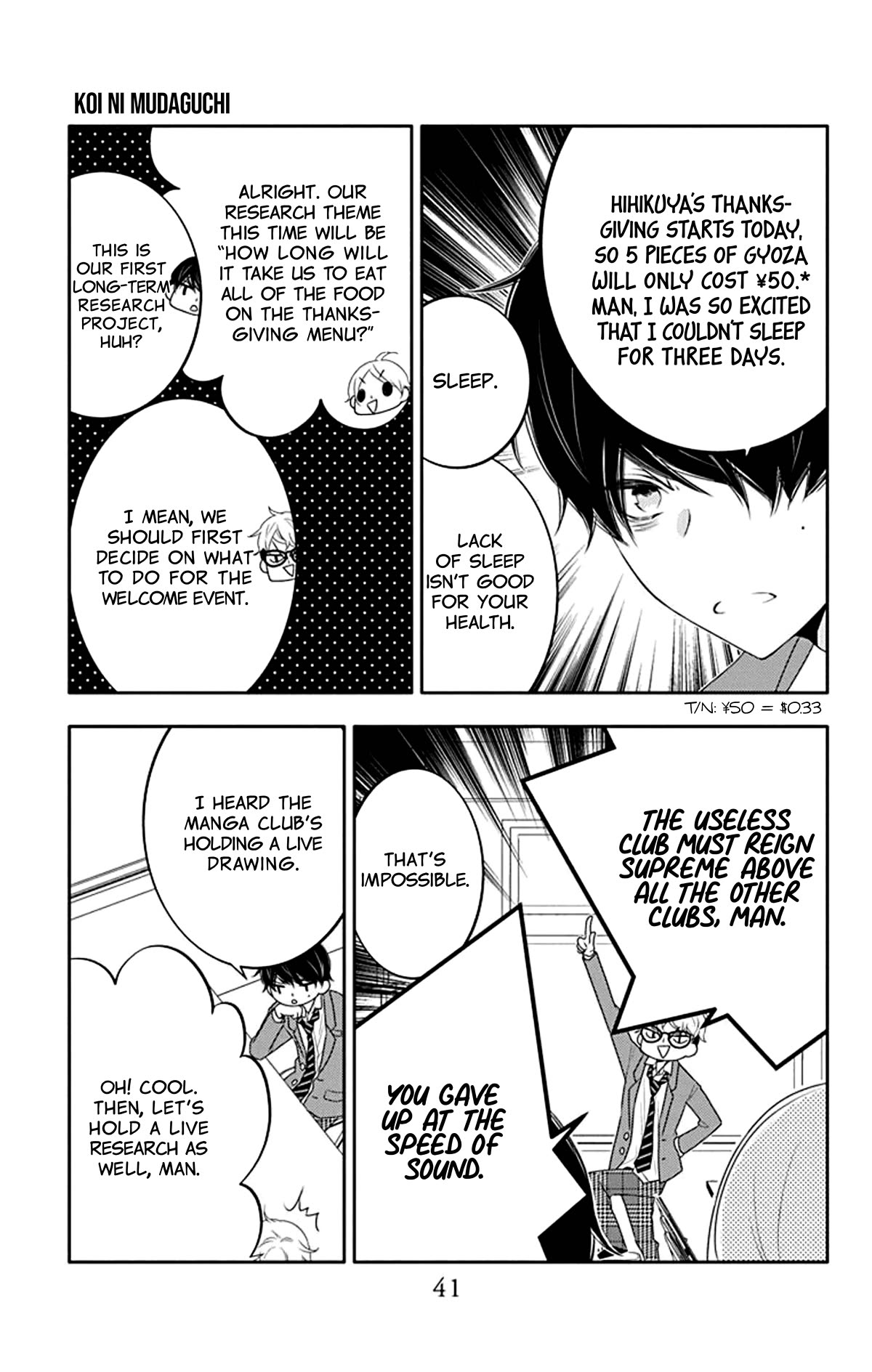 Koi ni Mudaguchi chapter 22 page 10